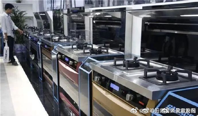 云南省市场监督管理局：保民生办实事！开展打击劣质燃气具专项整治