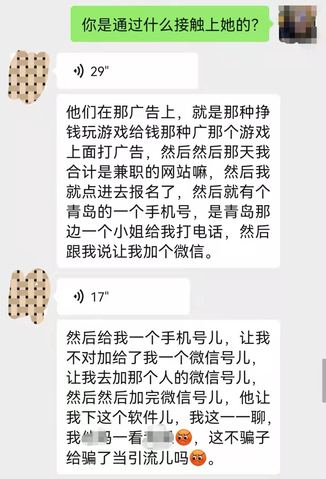 宜良检察(微信)