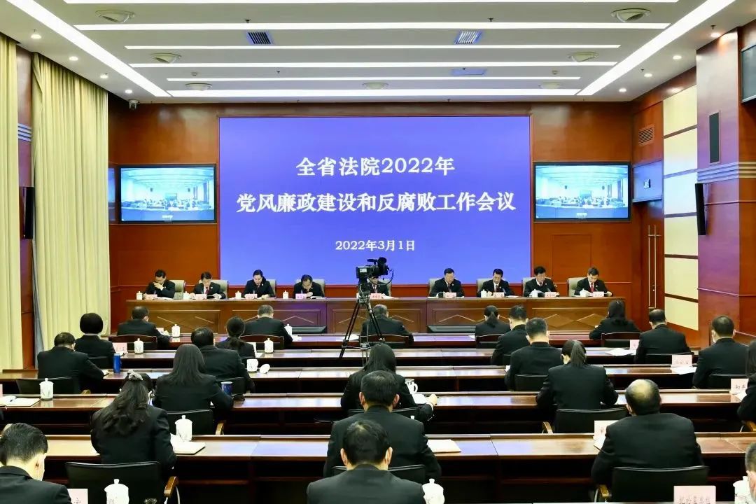 云南政法