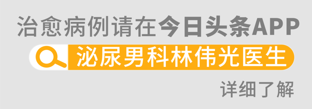 春城晚报