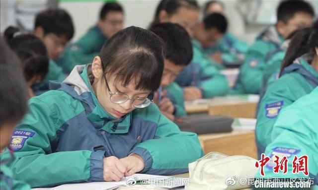 中消协揭露校外教育培训行业四大问题