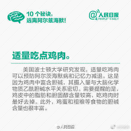 嵩明发布