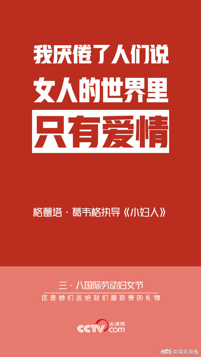 呈贡发布