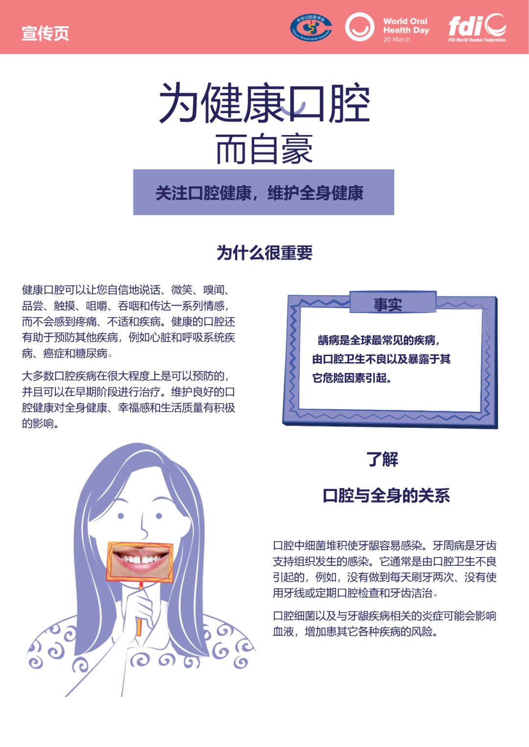 昆明市延安医院