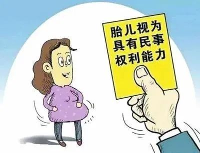 云南法制报