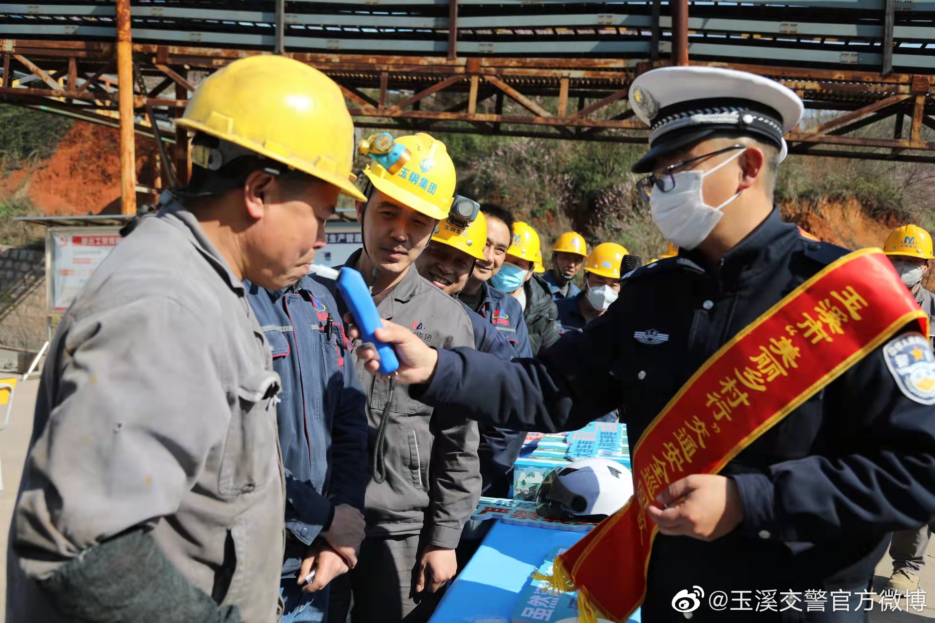 玉溪交警官方微博