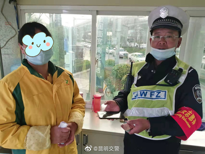 昆明交警