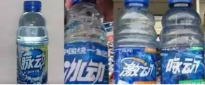 云南警方