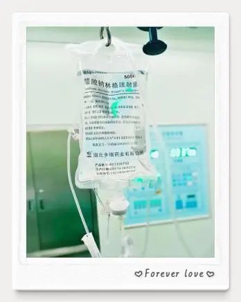 云南省中医医院