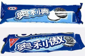 云南警方