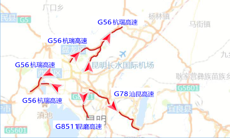 昆明交警