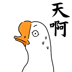 昆明市妇幼保健院