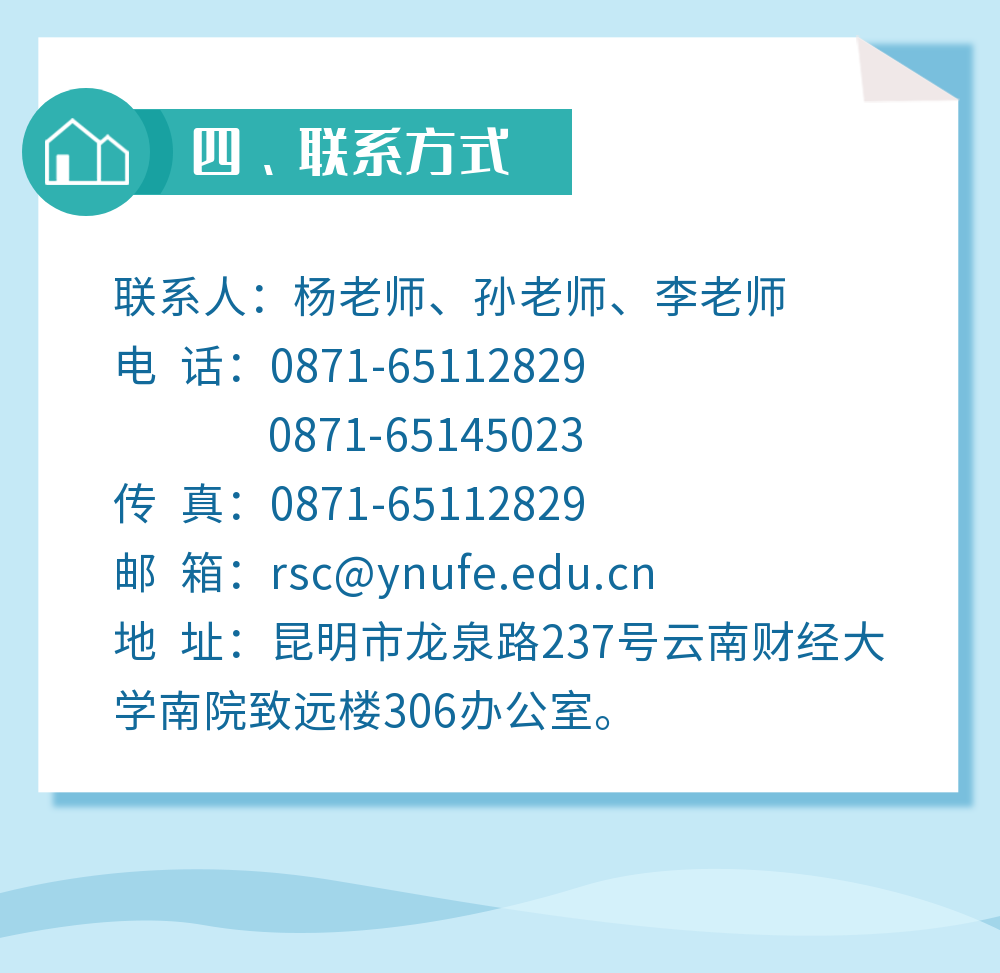 昆明信息港/cnkmxxg