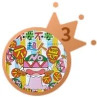 昆明市图书馆