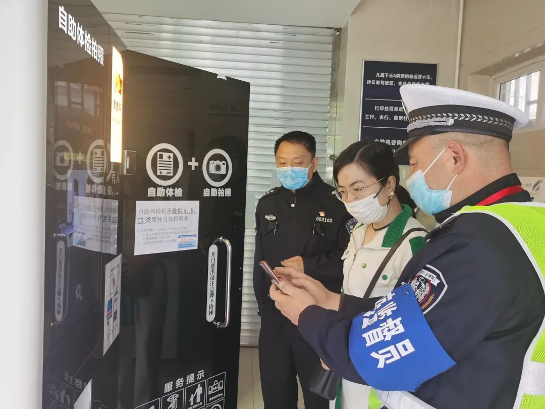 掌上春城微信公众号