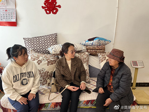 昆明晋宁发布