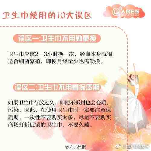 “昆明官渡发布”微博