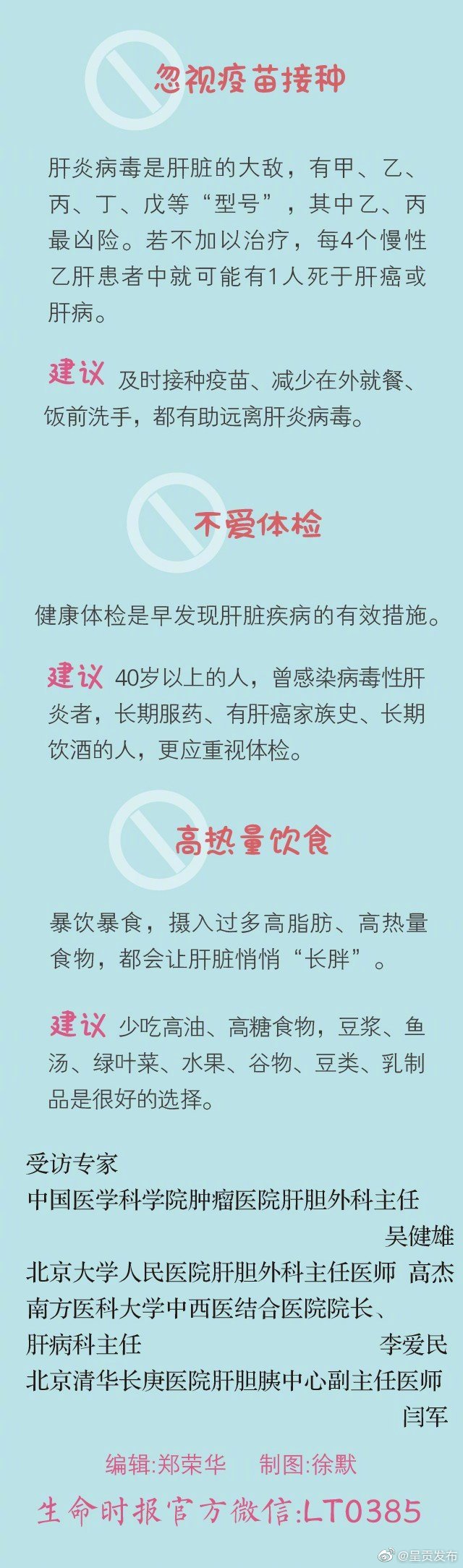 呈贡发布