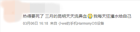 云南广播电视台