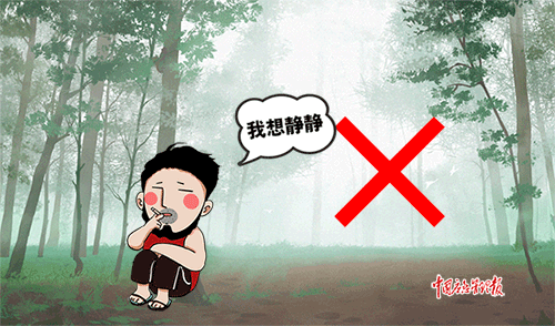 五华区华山街道办事处