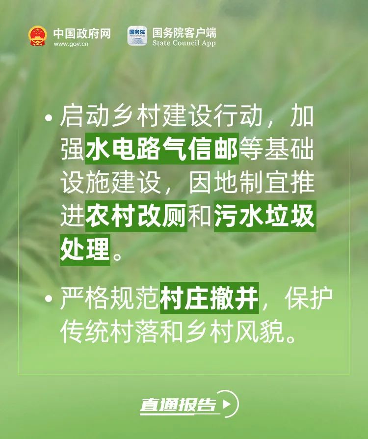 昆明市农业农村局