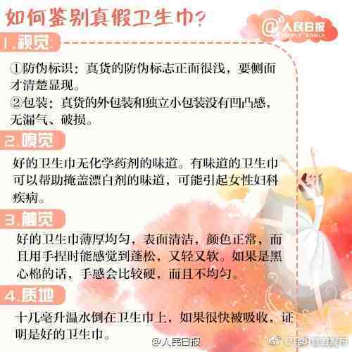 “昆明官渡发布”微博