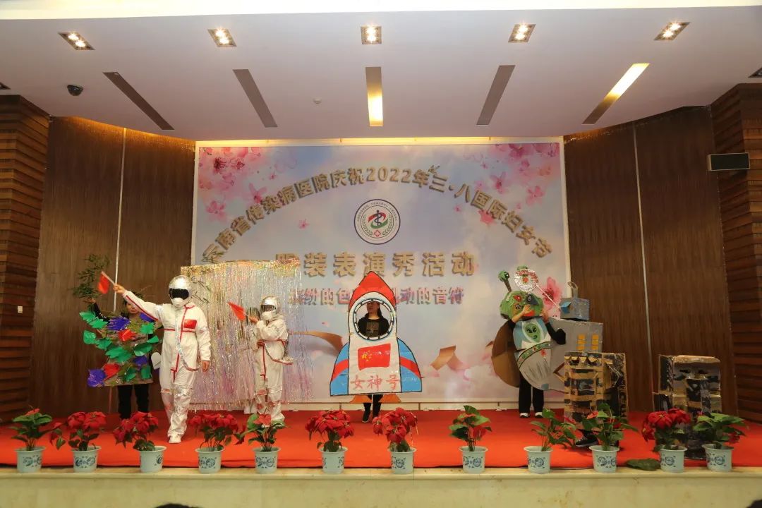 云南省传染病医院