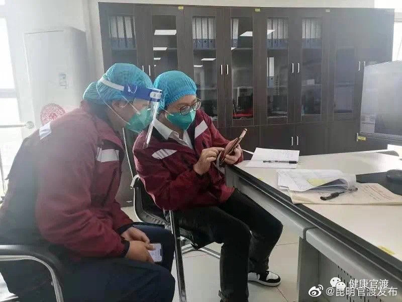 “昆明官渡发布”微博