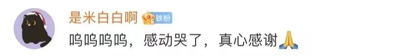 春城晚报