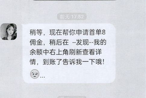 掌上春城微信公众号