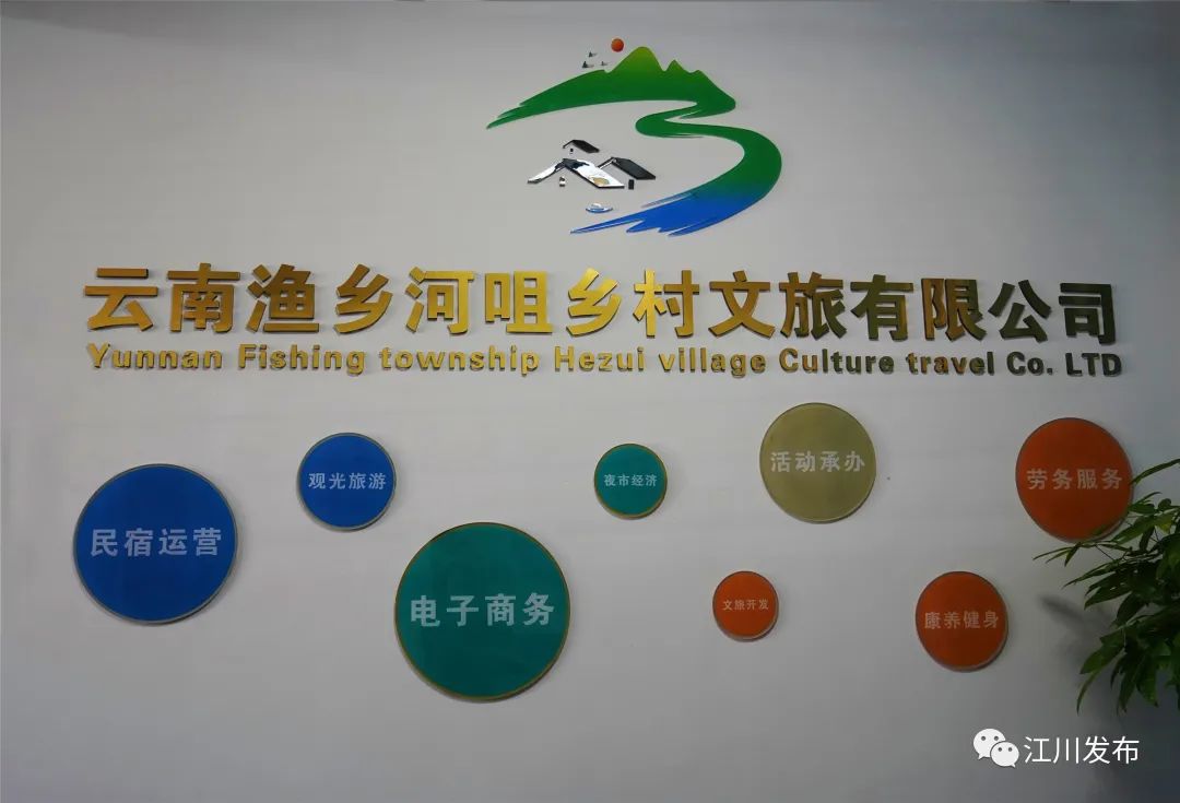 玉溪先锋