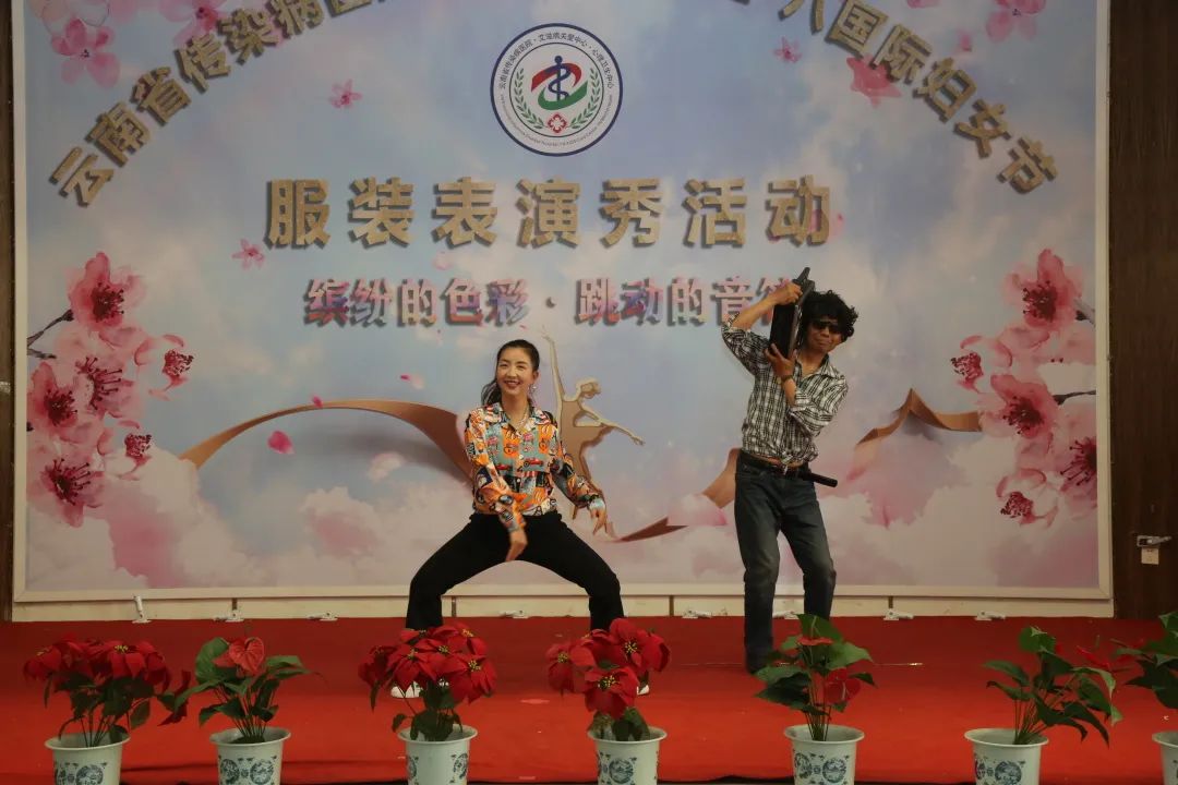 云南省传染病医院