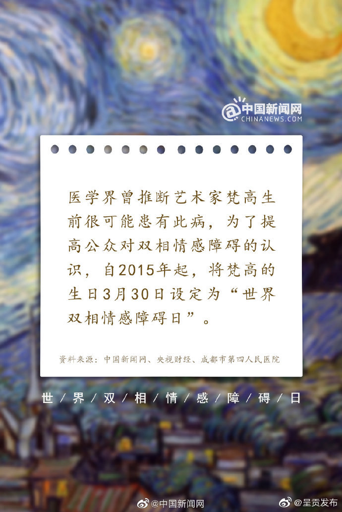 呈贡发布