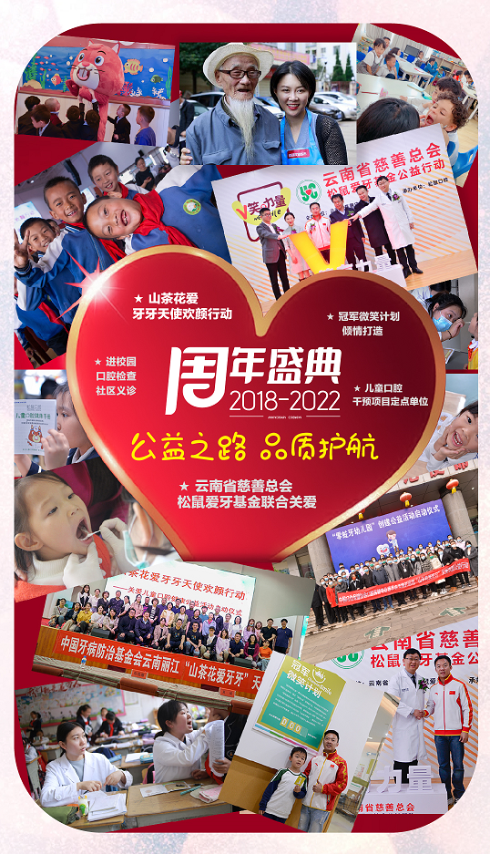 春城晚报