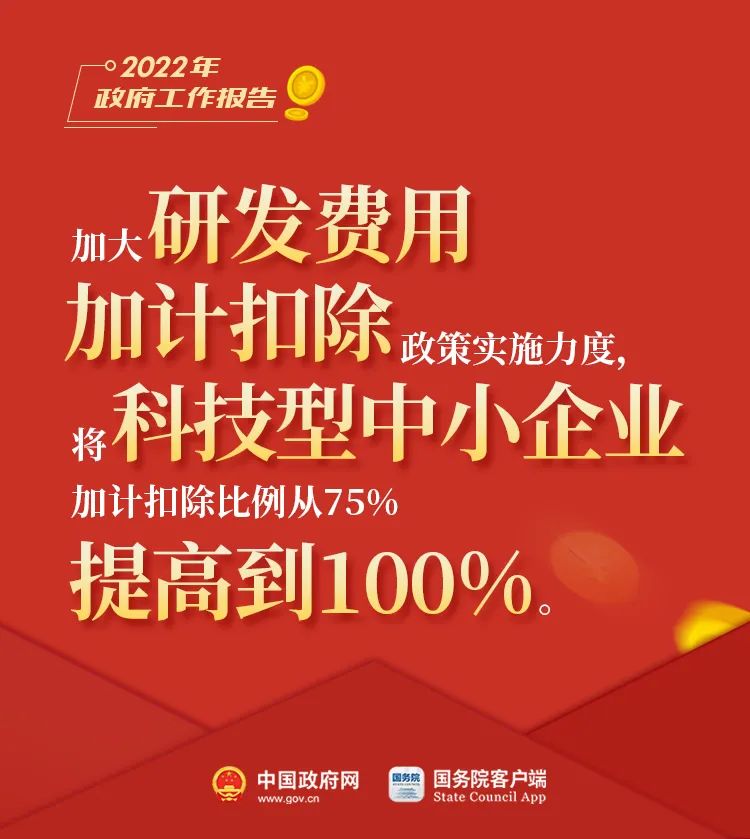 云南法制报