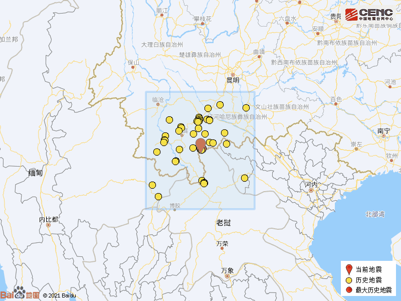 918云南交通台(微信)