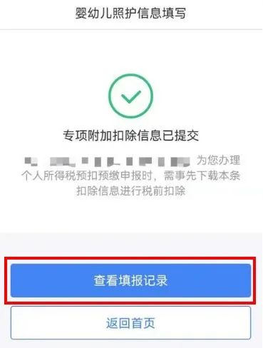云南省人民政府网
