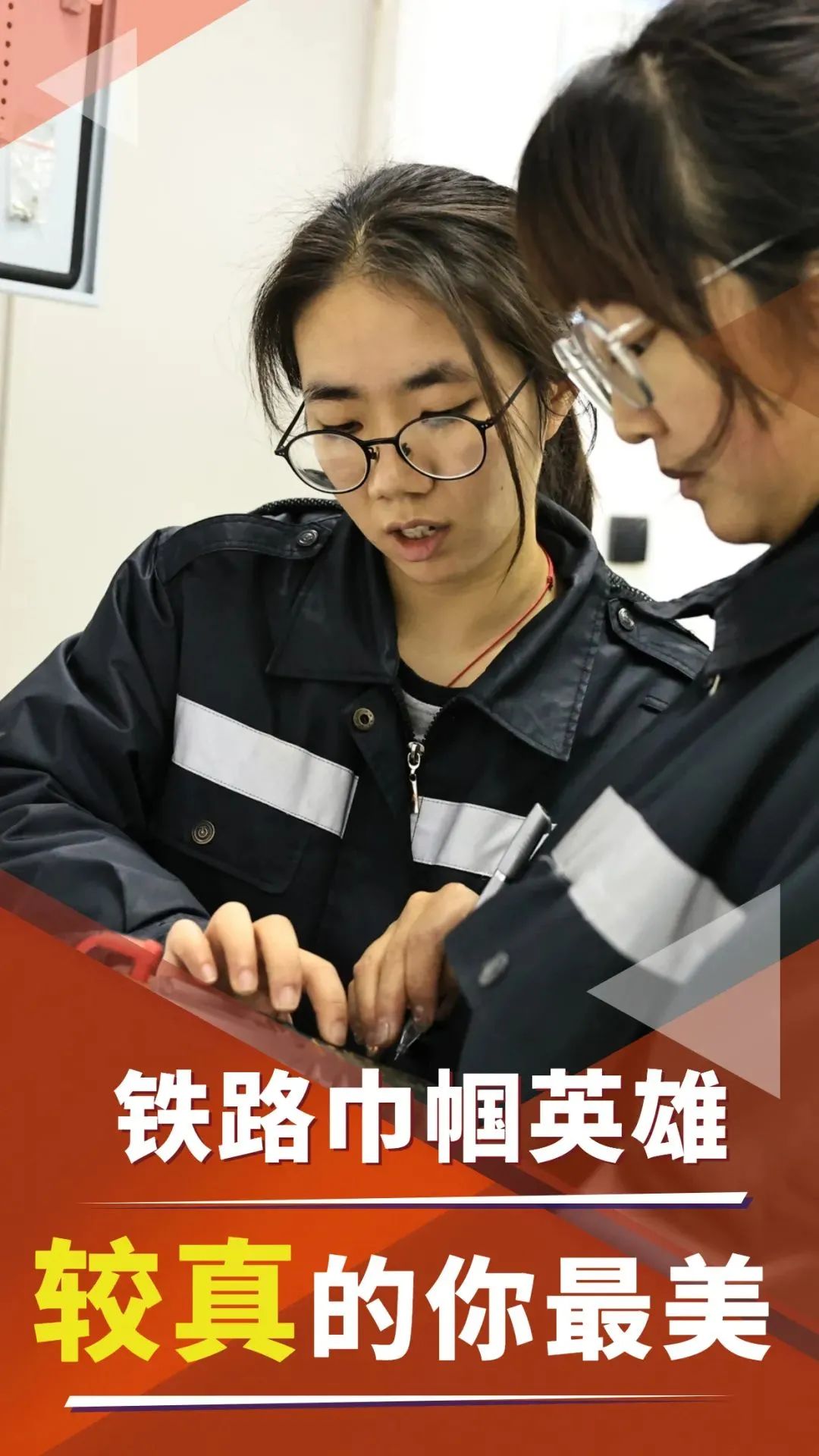 昆明铁路