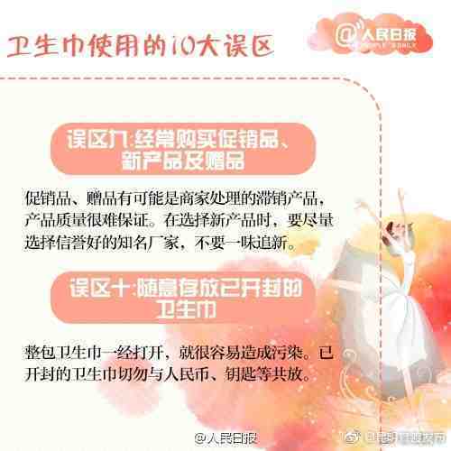 “昆明官渡发布”微博