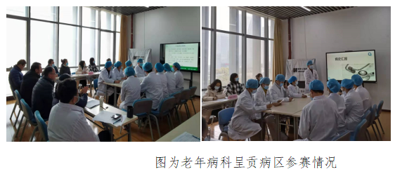 昆明市中医医院