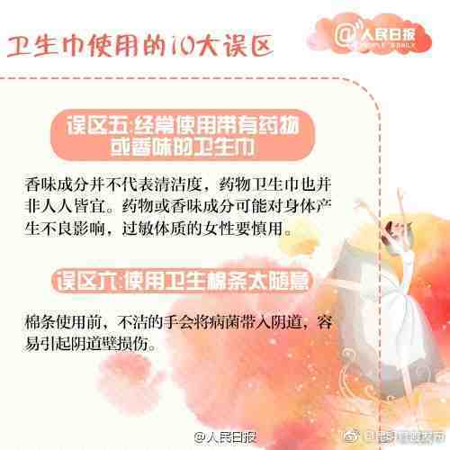 “昆明官渡发布”微博