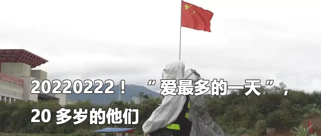 云南政法