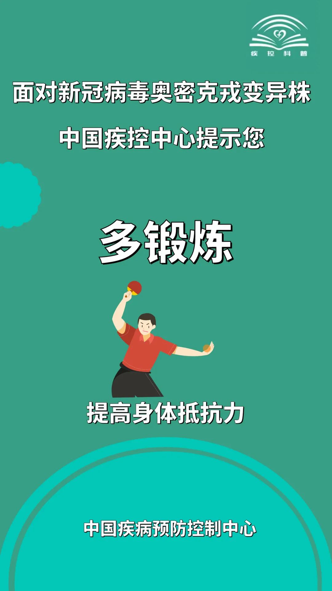 清风耿马