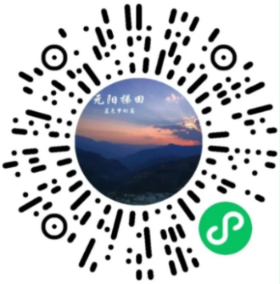 红河文旅