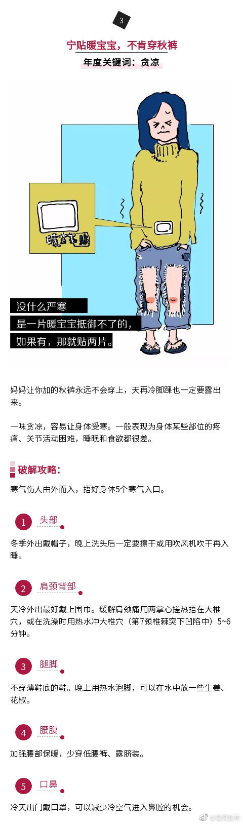 呈贡发布