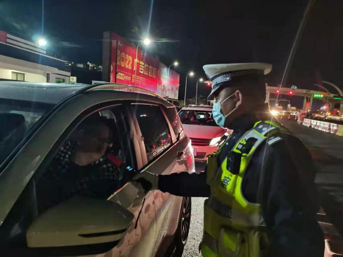 云南高速交警