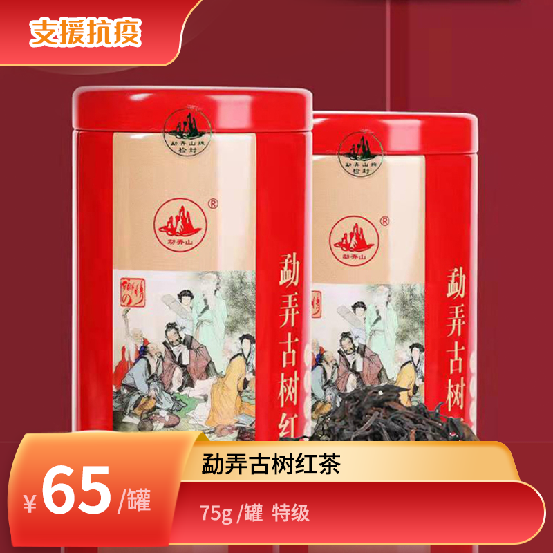 春城晚报