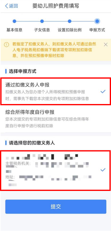 云南省人民政府网