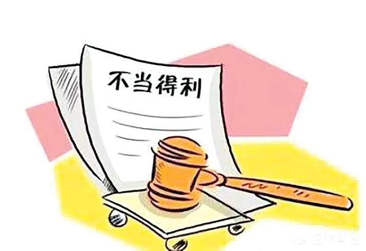 云南法制报