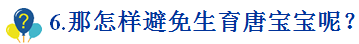 怒江州人民医院